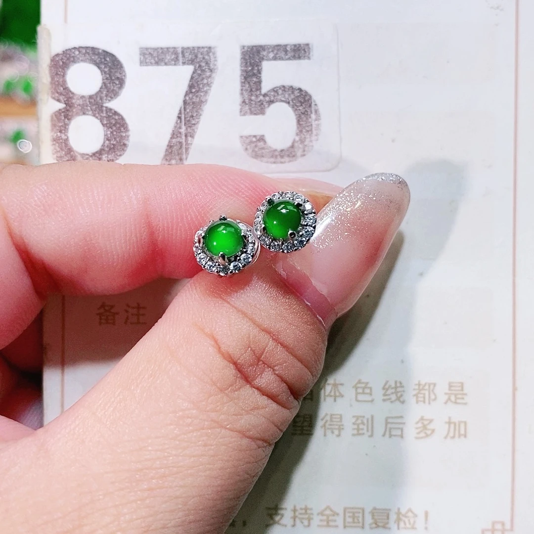 【闪购商品】翡翠挂件未镶嵌裸石