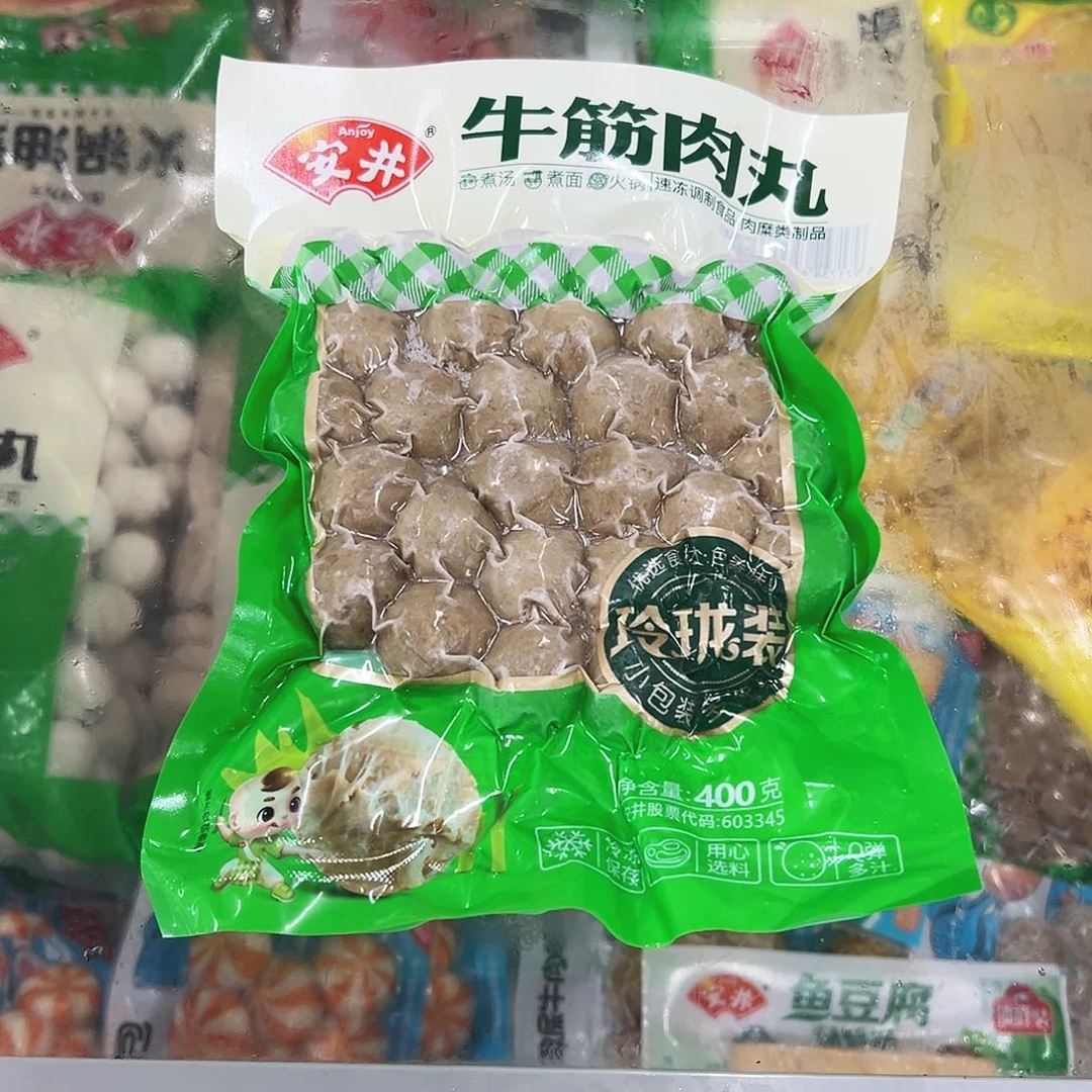365食用农产品香港特别行政区牛筋丸两袋