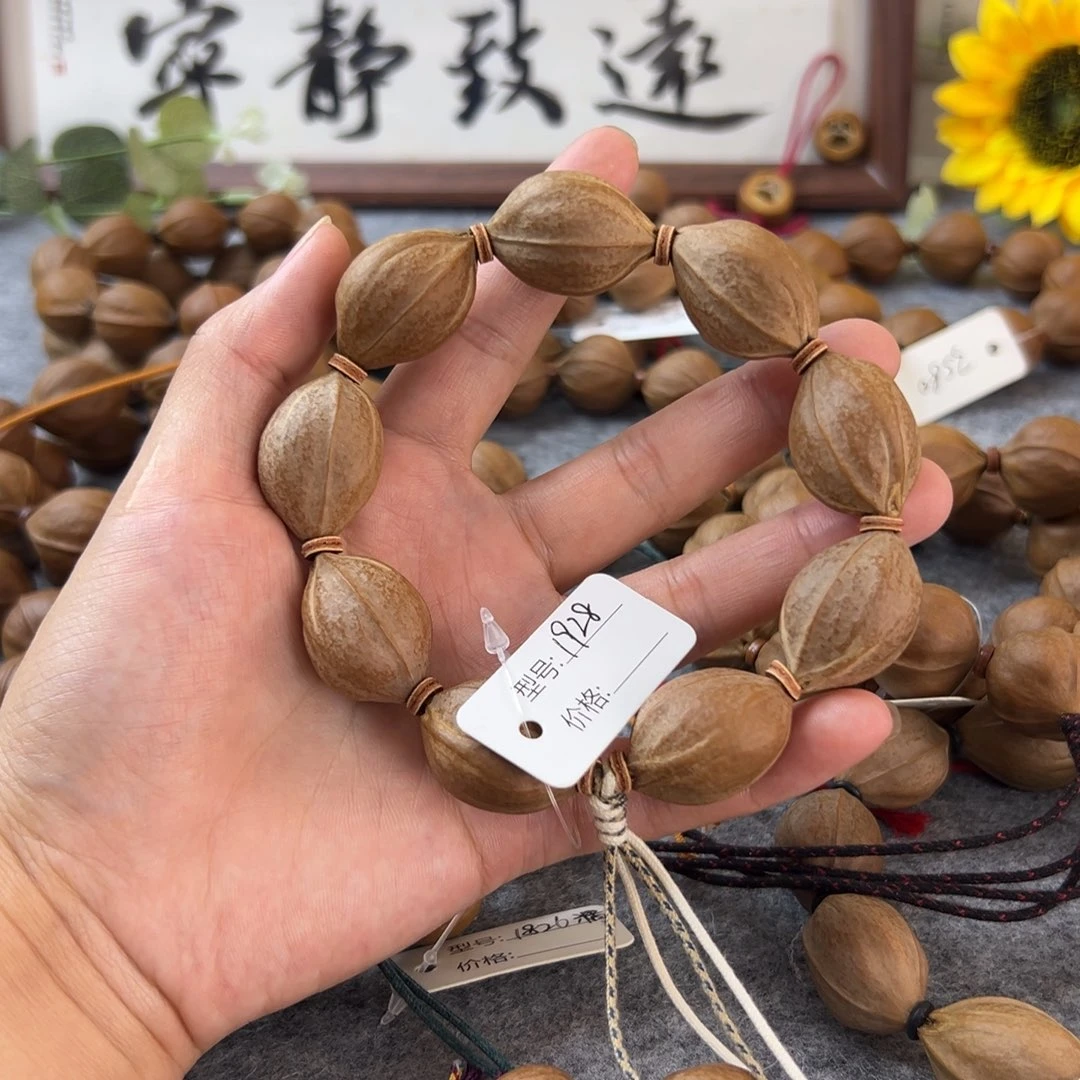 吊坠橄榄核橄榄核手串1928