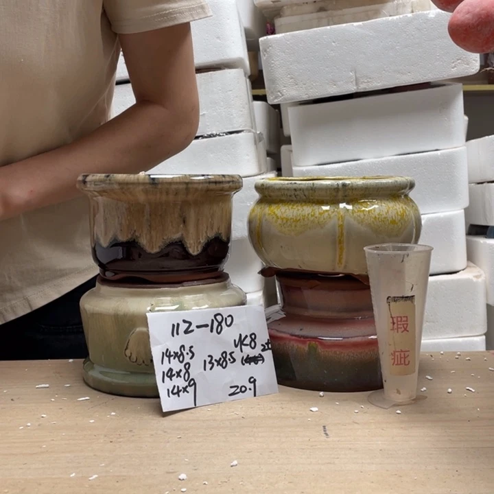 粗陶多肉花盆微瑕180