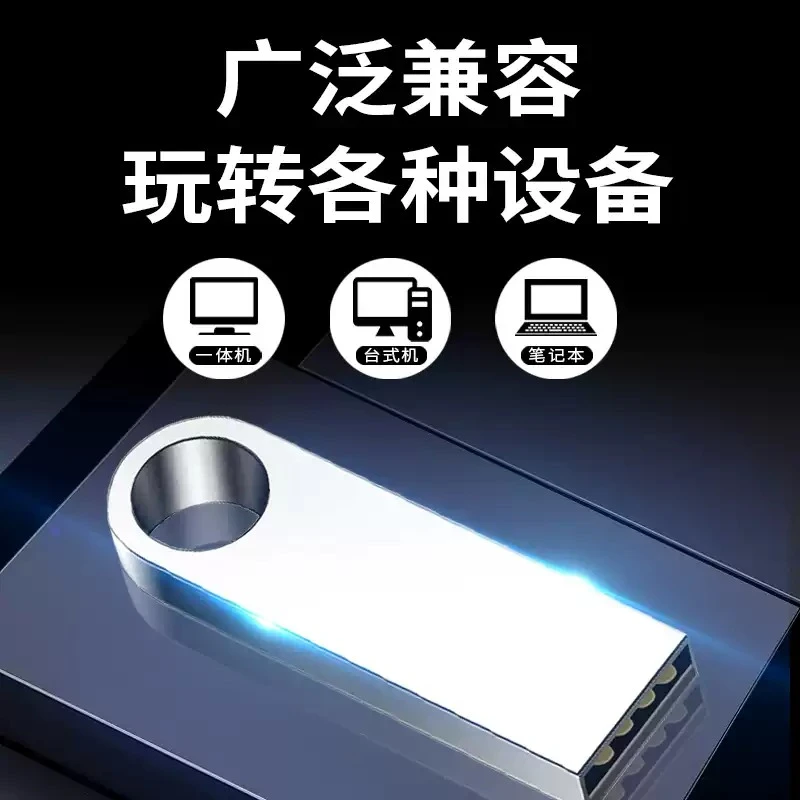 电脑智能修复工具win7win10win11系统U盘自带PE官方原版纯净系统