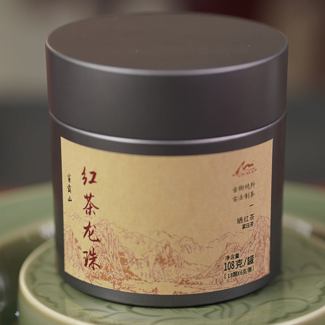 【古树红茶】雾露山古树纯料2026红茶(晒红)龙珠6g*18颗
