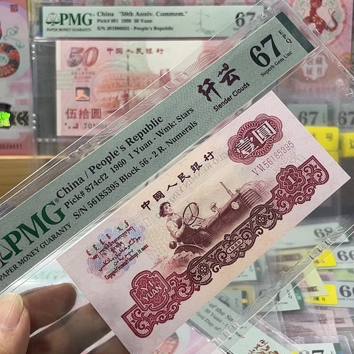 知***3纤云拖拉机67分-56185395