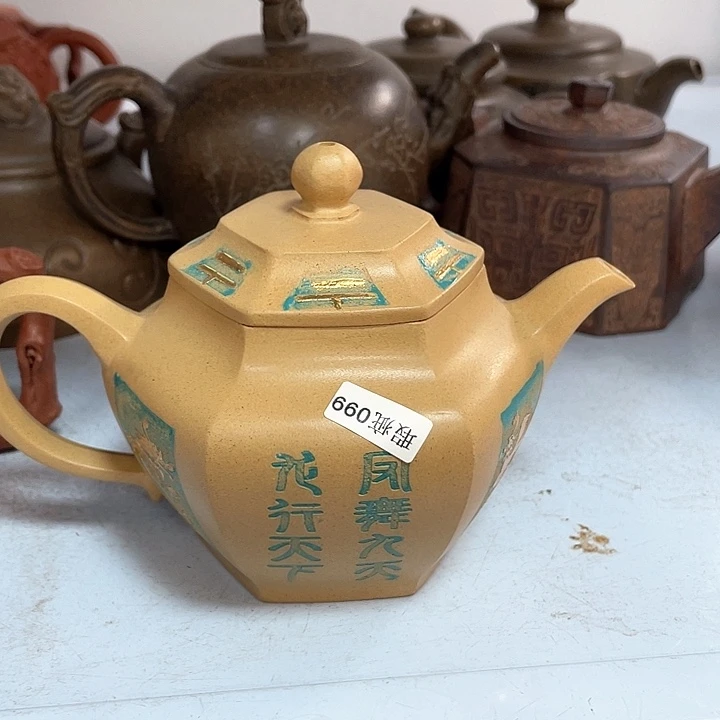 紫砂茶壶400cc宜兴紫砂壶