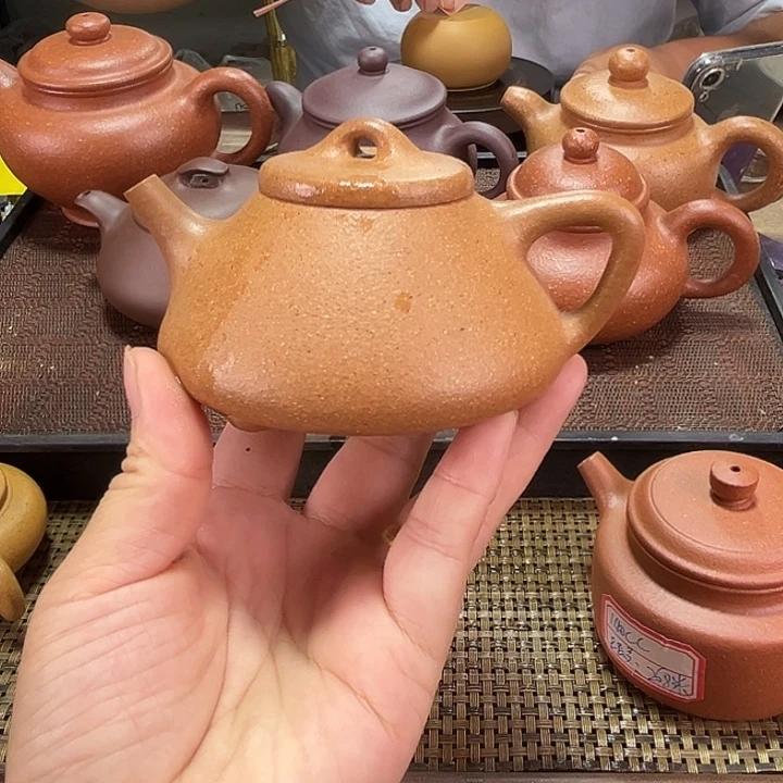 紫砂茶壶子冶石瓢150