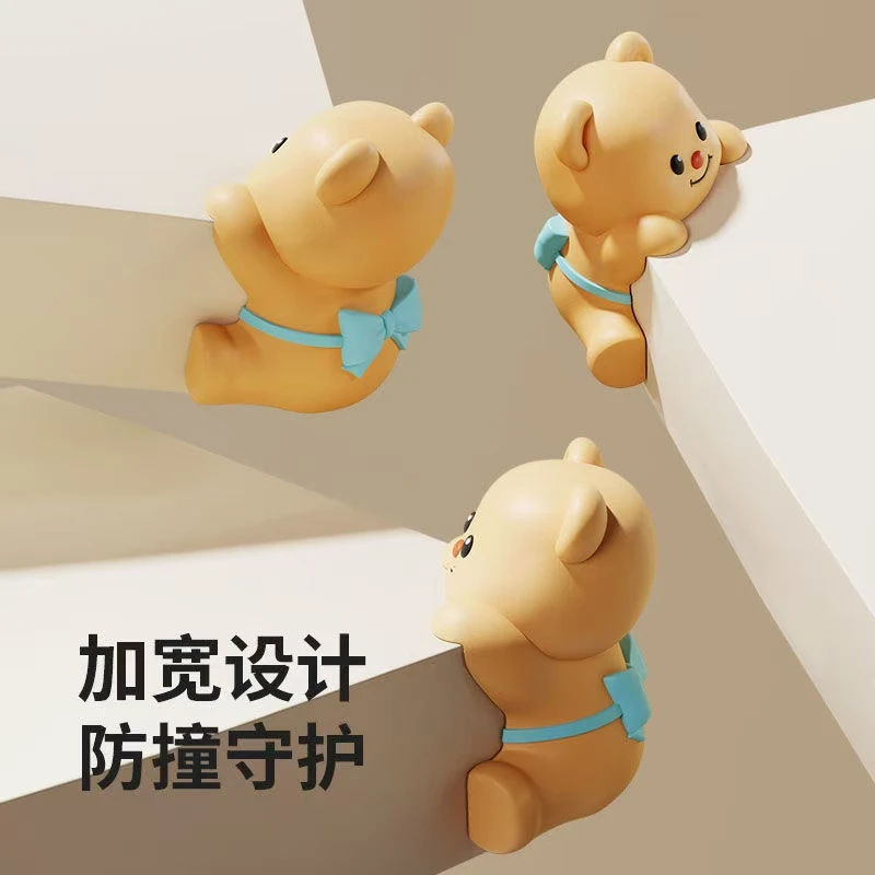 黄油小熊卡通儿童防撞护角创意桌子桌角柜角包边防撞防磕碰保护套