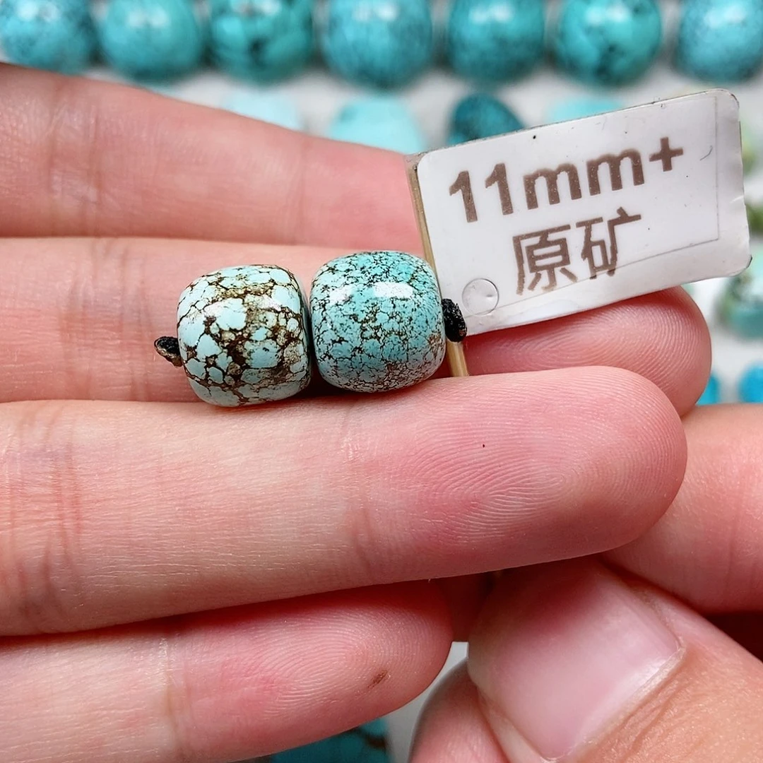 绿松石未镶嵌珠宝半成品
