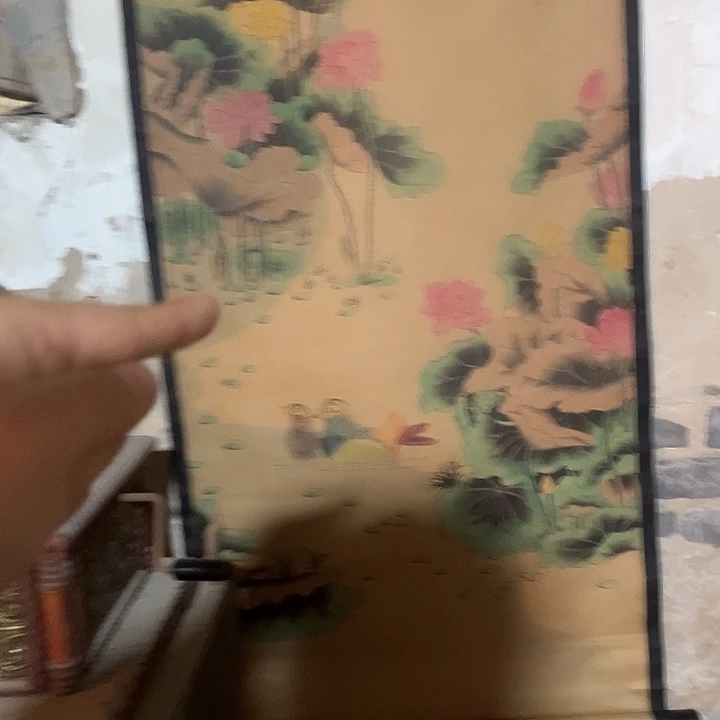 闪购商品老房子的