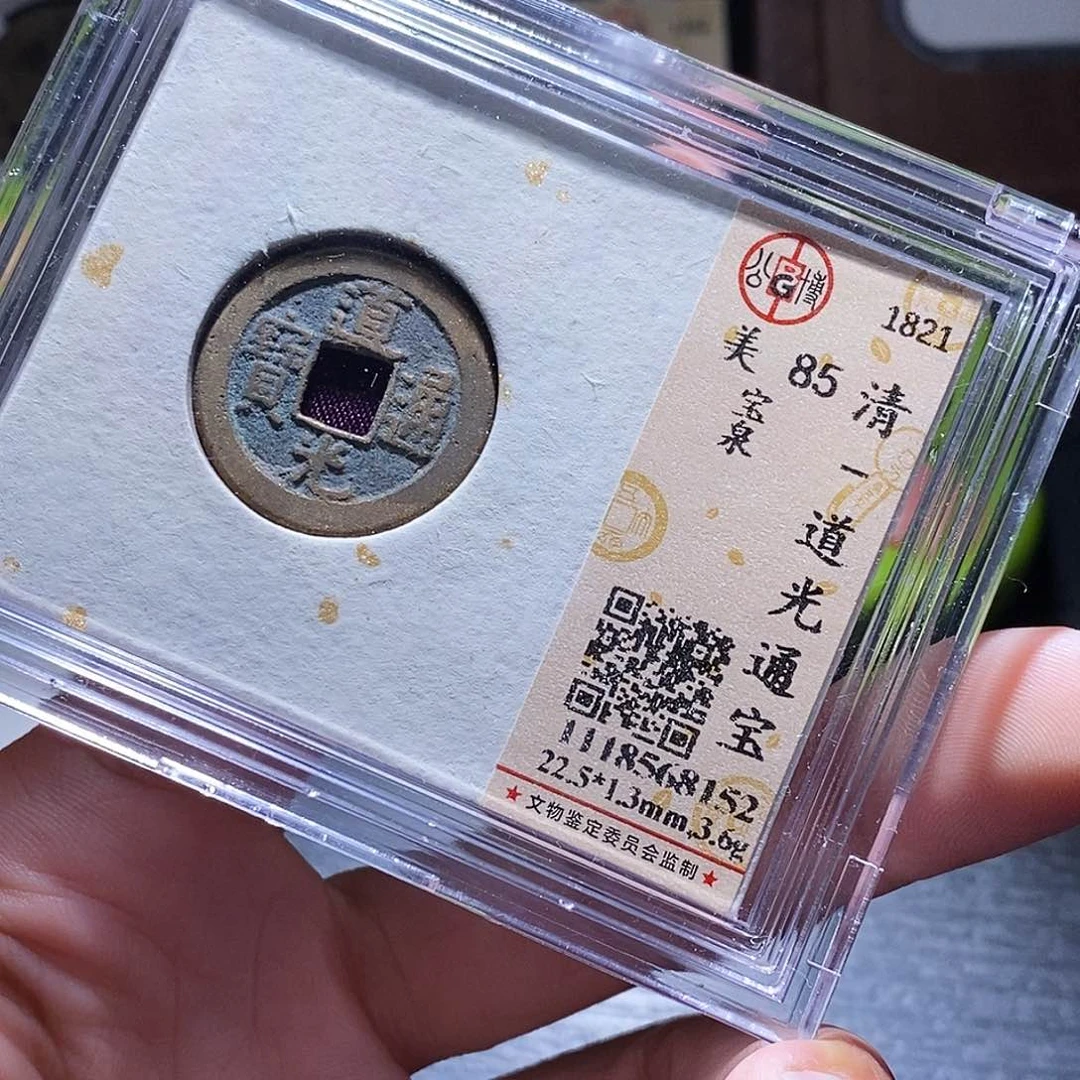 铜97哈哈哈哈哈哈哈哈