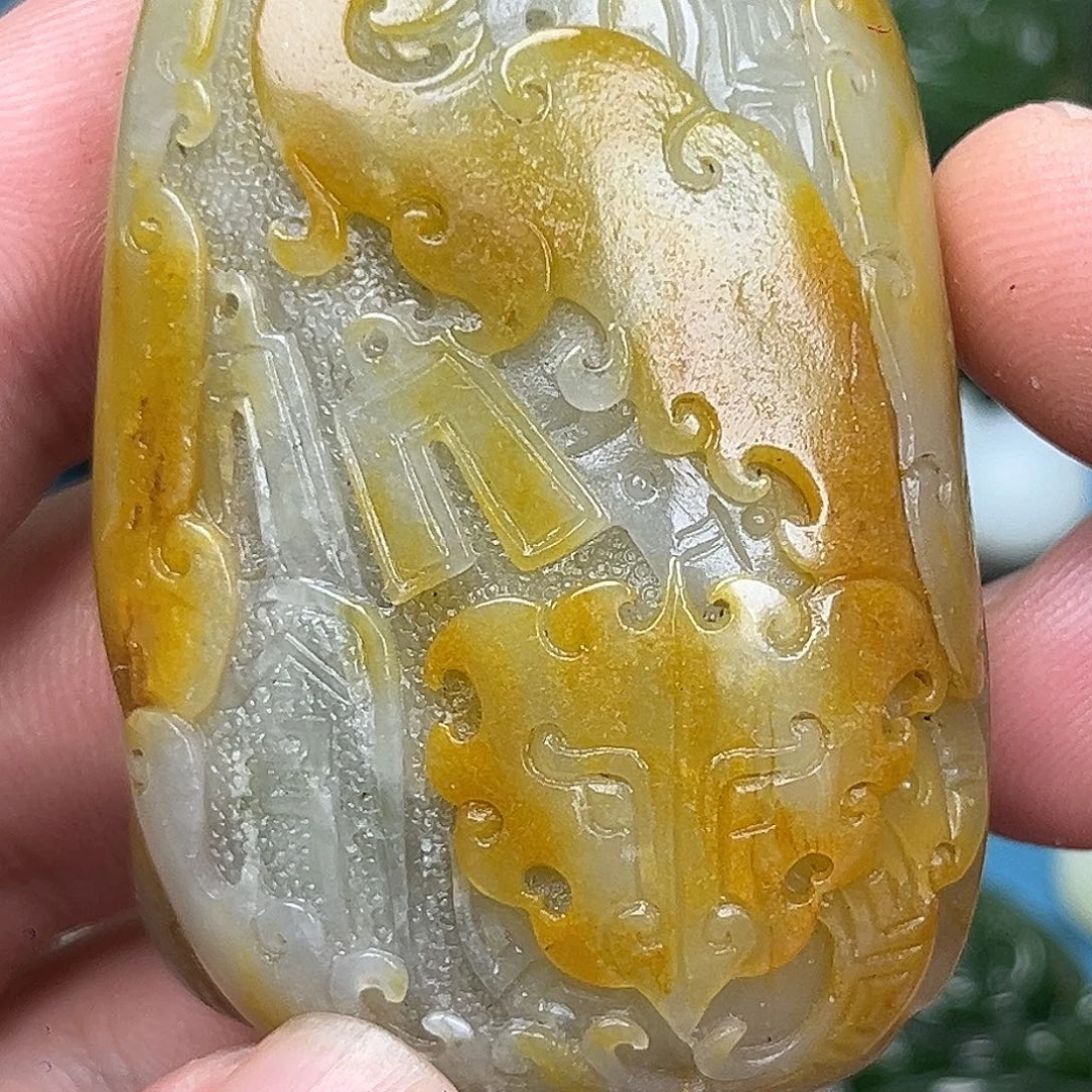 和田玉未镶嵌挂件