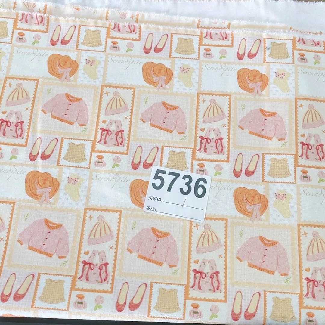 一米价纯棉8安帆布1.5米宽果子布艺