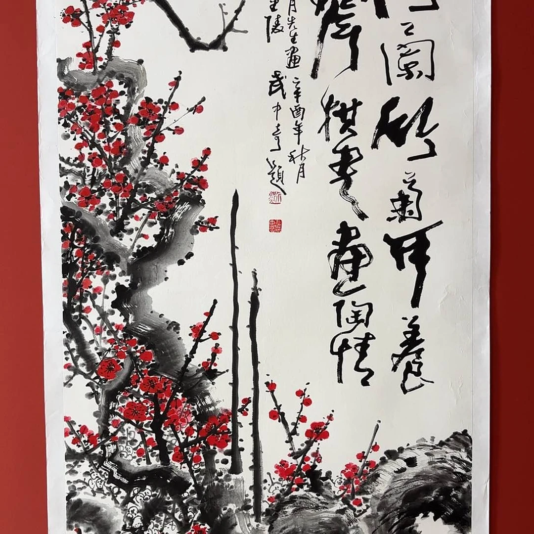 国画无*8888888888888