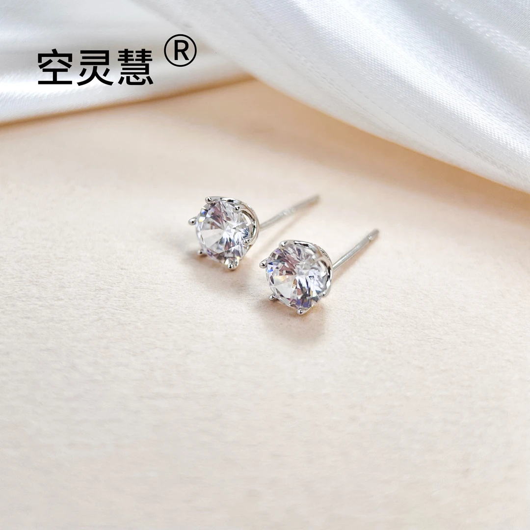 925银合成锆石耳饰 7668 925银百搭耳钉