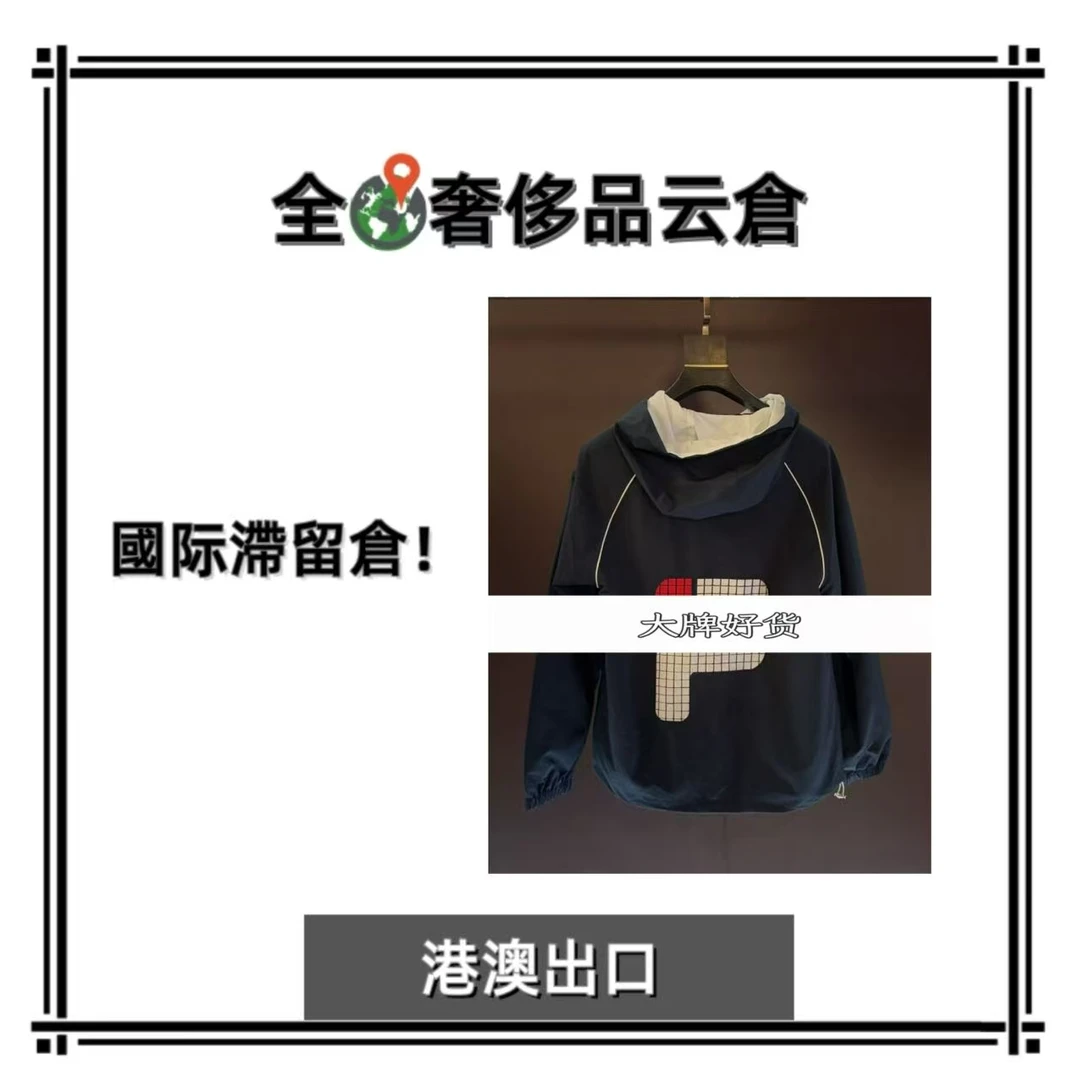 【全球G】新款男士奢侈秋冬夹克外套J91045