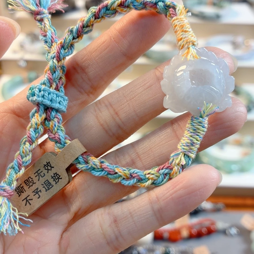 翡翠未镶嵌手链福利