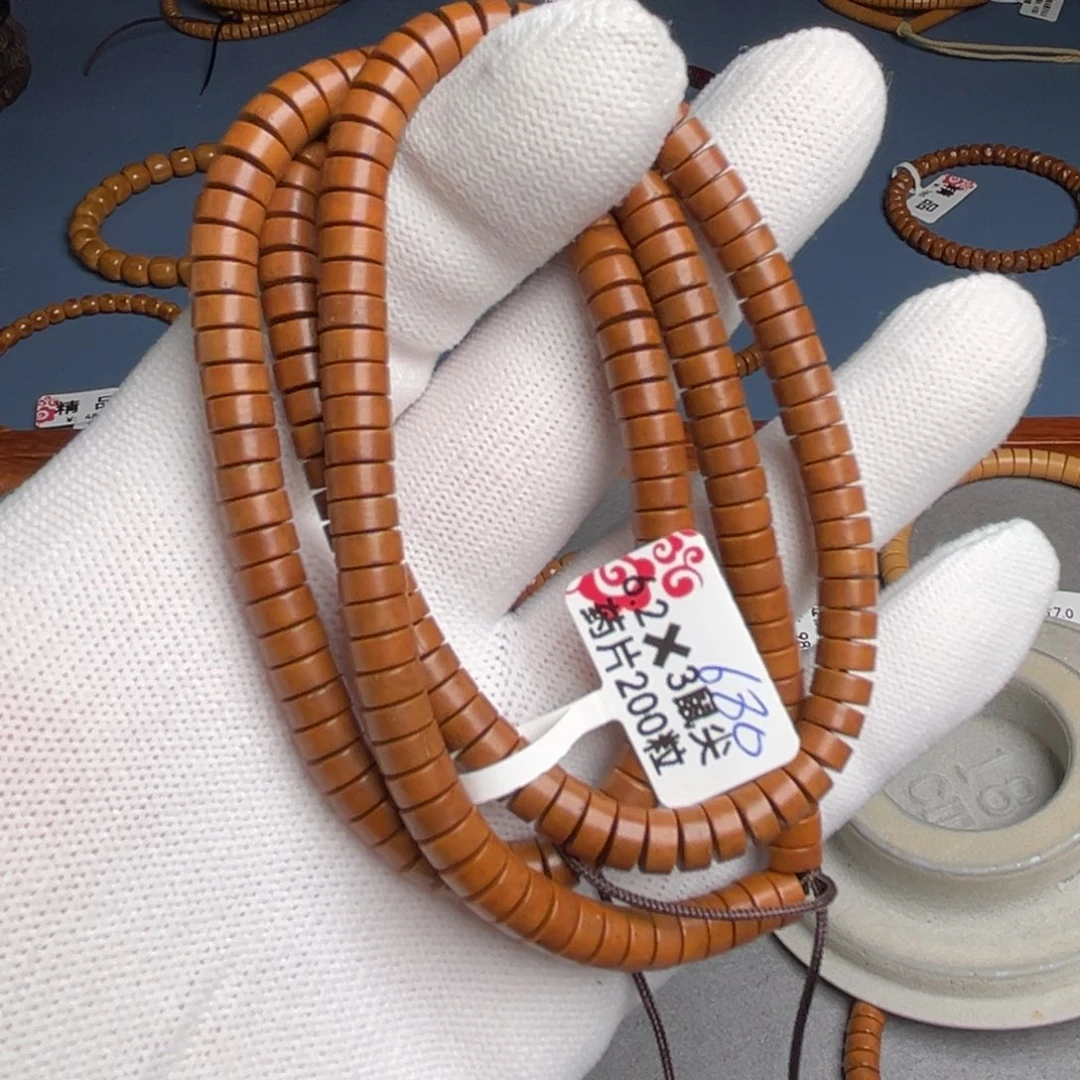 紫金鼠吊坠6.2尺标品鼠尖200颗