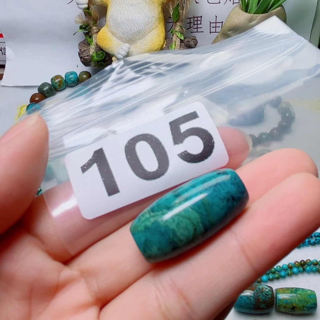 湖北原生态特色散珠配饰