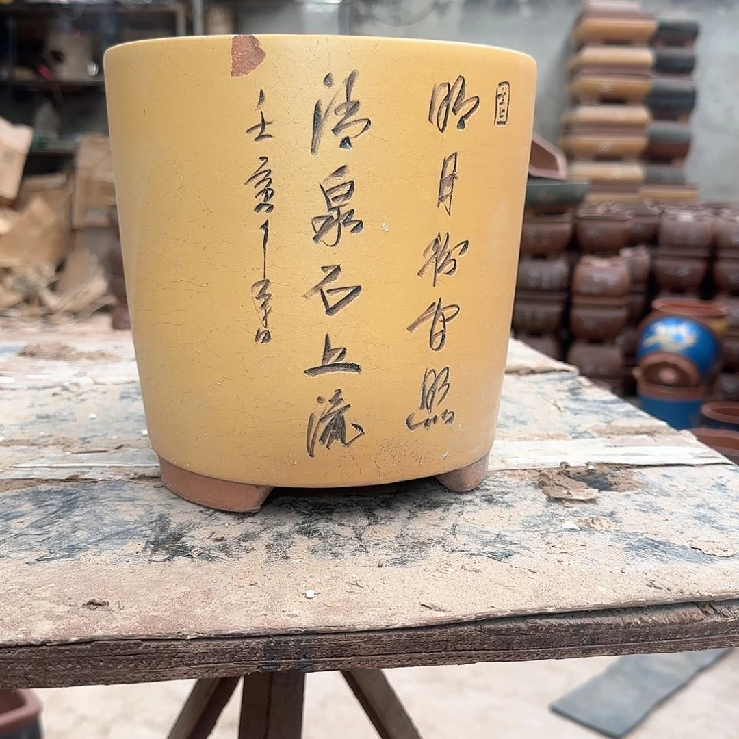 瑕疵口径口口口径口