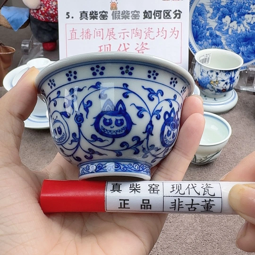 陶瓷艺术设计中心