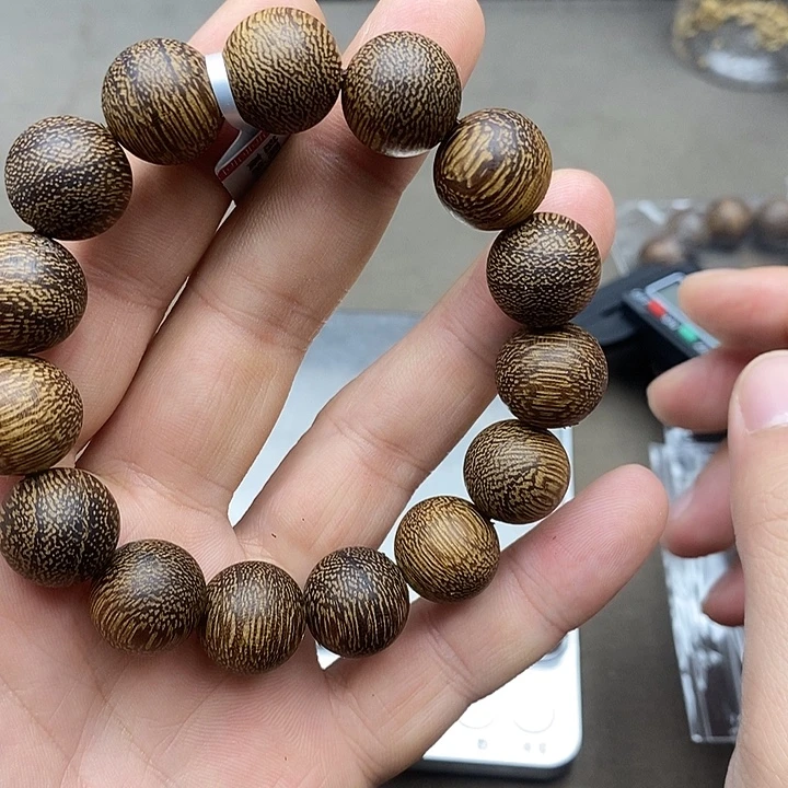 沉香沉香碎屑越南芽庄白棋楠8号