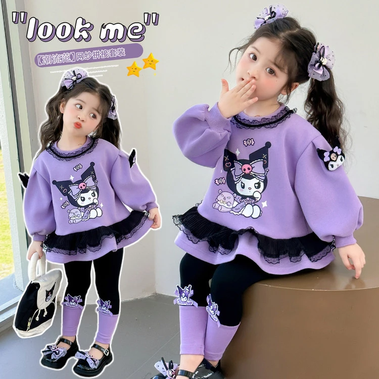 女童套装春秋2025新款洋气女孩宝宝运动装休闲秋装儿童卫衣两件套