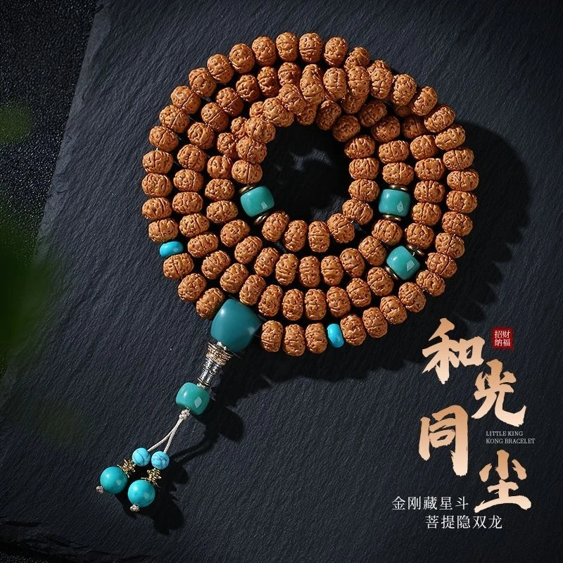 尼泊尔小金刚菩提108颗手持三通流苏藏式风格手串文玩盘串手链
