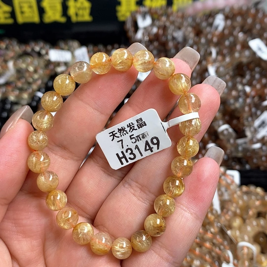 未镶嵌手链水晶水