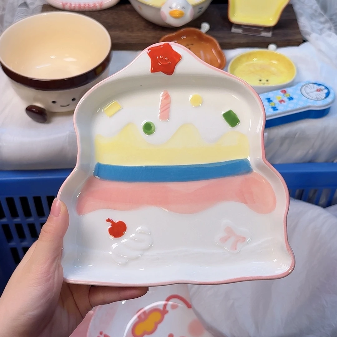 瓷陶瓷陶瓷陶瓷陶瓷