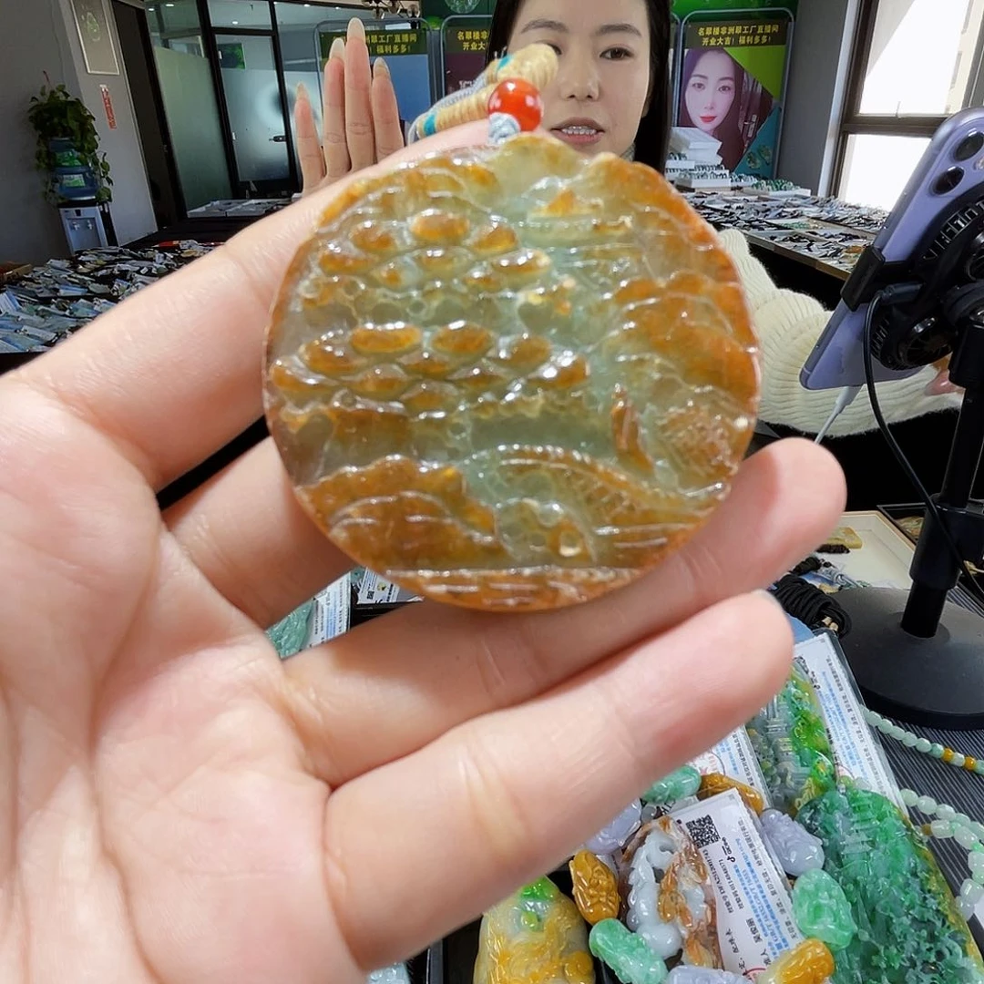 颈饰未镶嵌翡翠一