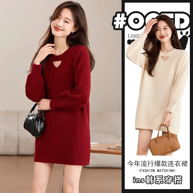 2025新款慵懒风镂空领毛衣连衣裙女秋冬季宽松加厚别致针织短裙子