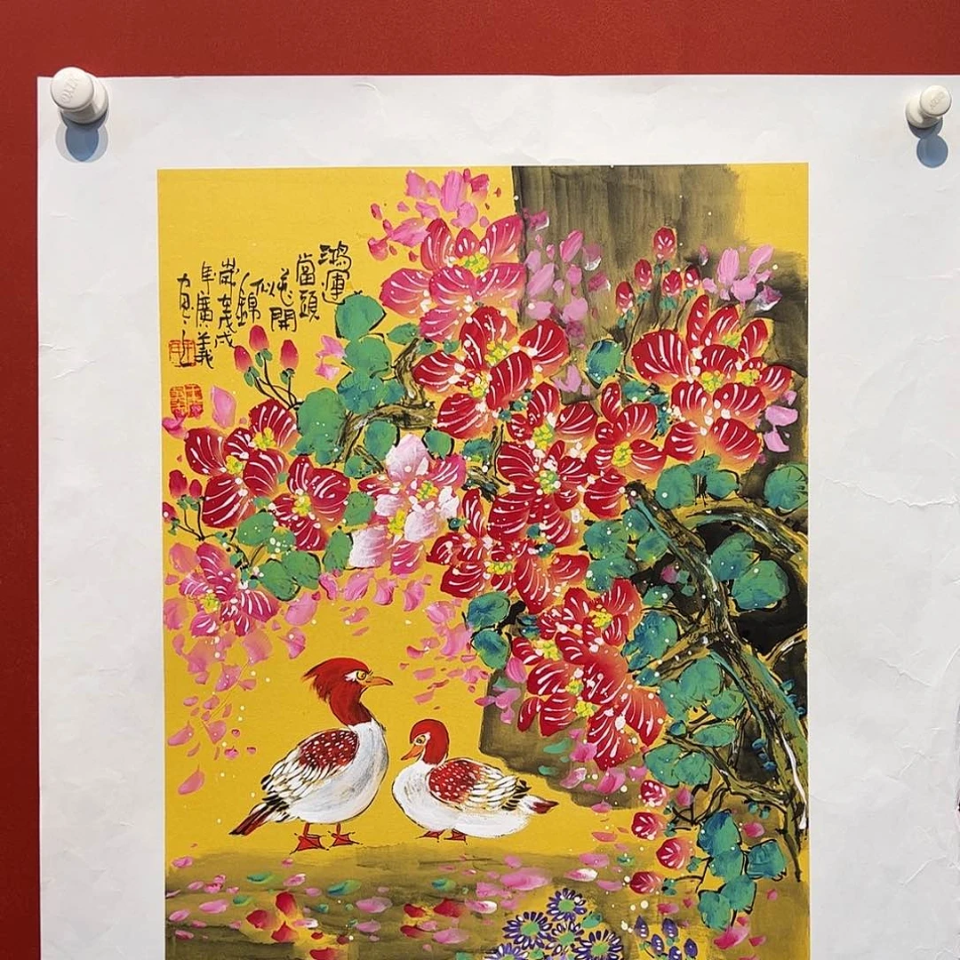 国画王广义老师国画作品