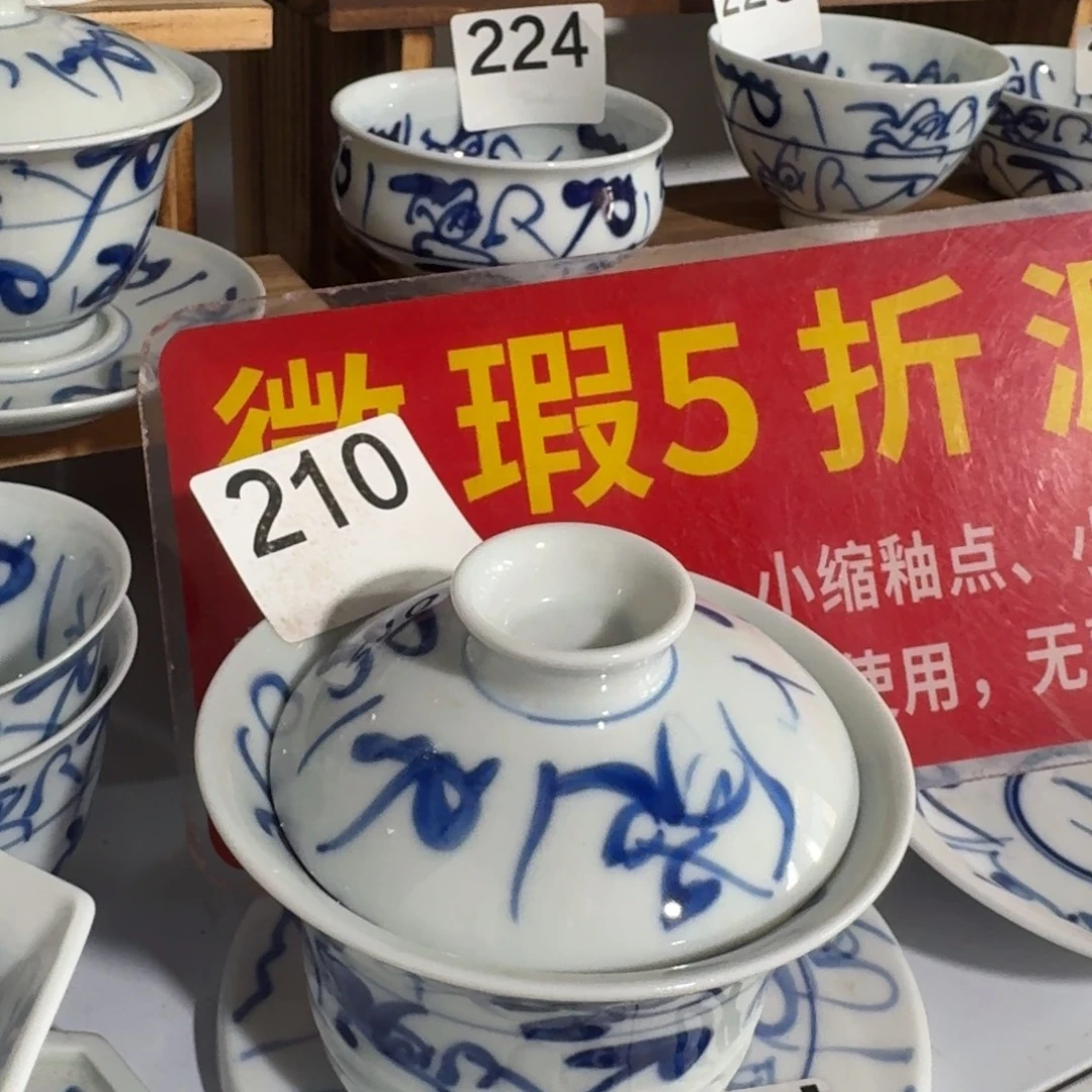 全手工手绘，顺丰当日发