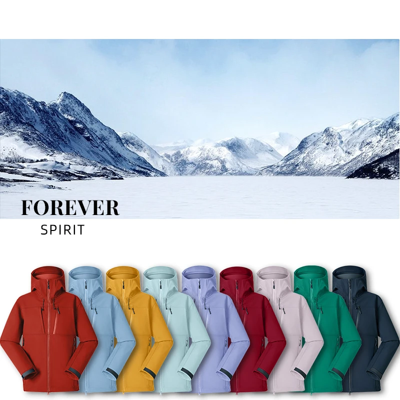 『FOREVER SPIRIT恒境』短绒舒适软壳五防冲锋衣夹克外套HM25A111