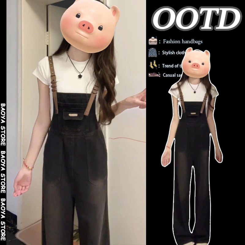 夏季穿搭一整套2025新款时尚减龄修身显瘦正肩短袖背带裤两件套装