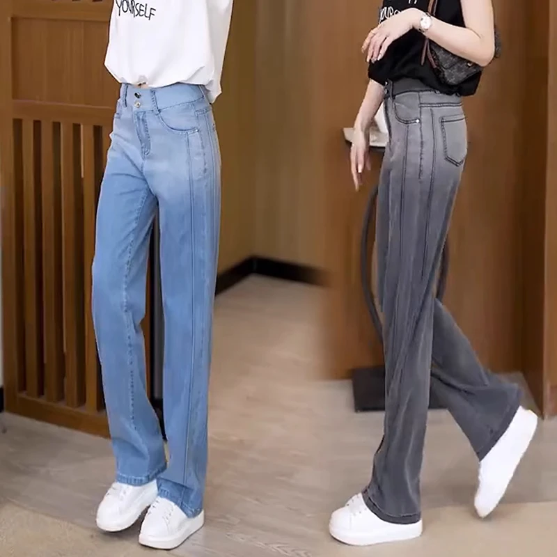 La babite渐变直筒牛仔裤女2025年春夏季新款显瘦百搭时尚阔腿裤