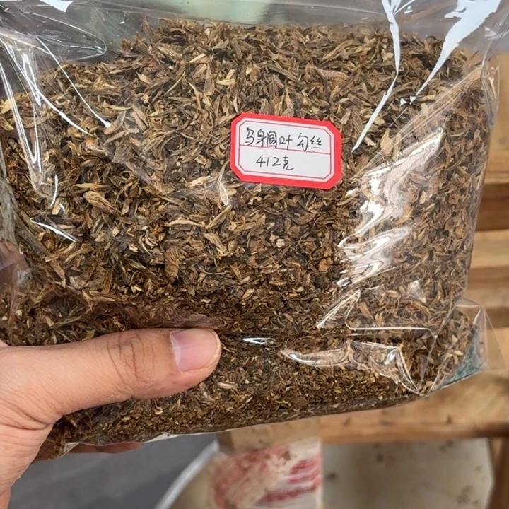 棋楠香木质材料的棋楠乌身勾丝412克