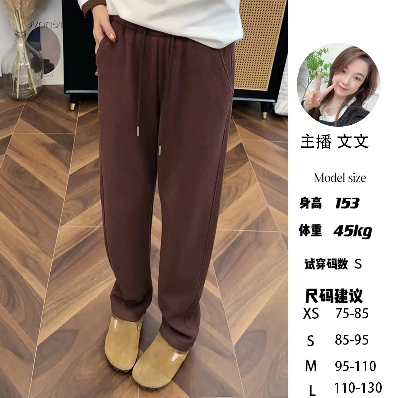 WenWen小个子弯刀裤加绒加厚直筒裤显瘦百搭裤子247