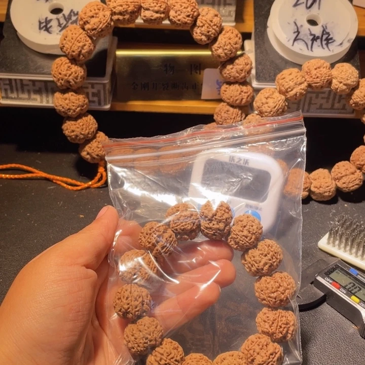 菠***卜手串金刚菩提这个