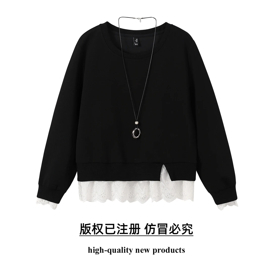 奢姿大码女装2025秋季减龄花边拼接假两件卫衣胖妹妹时尚圆领上衣