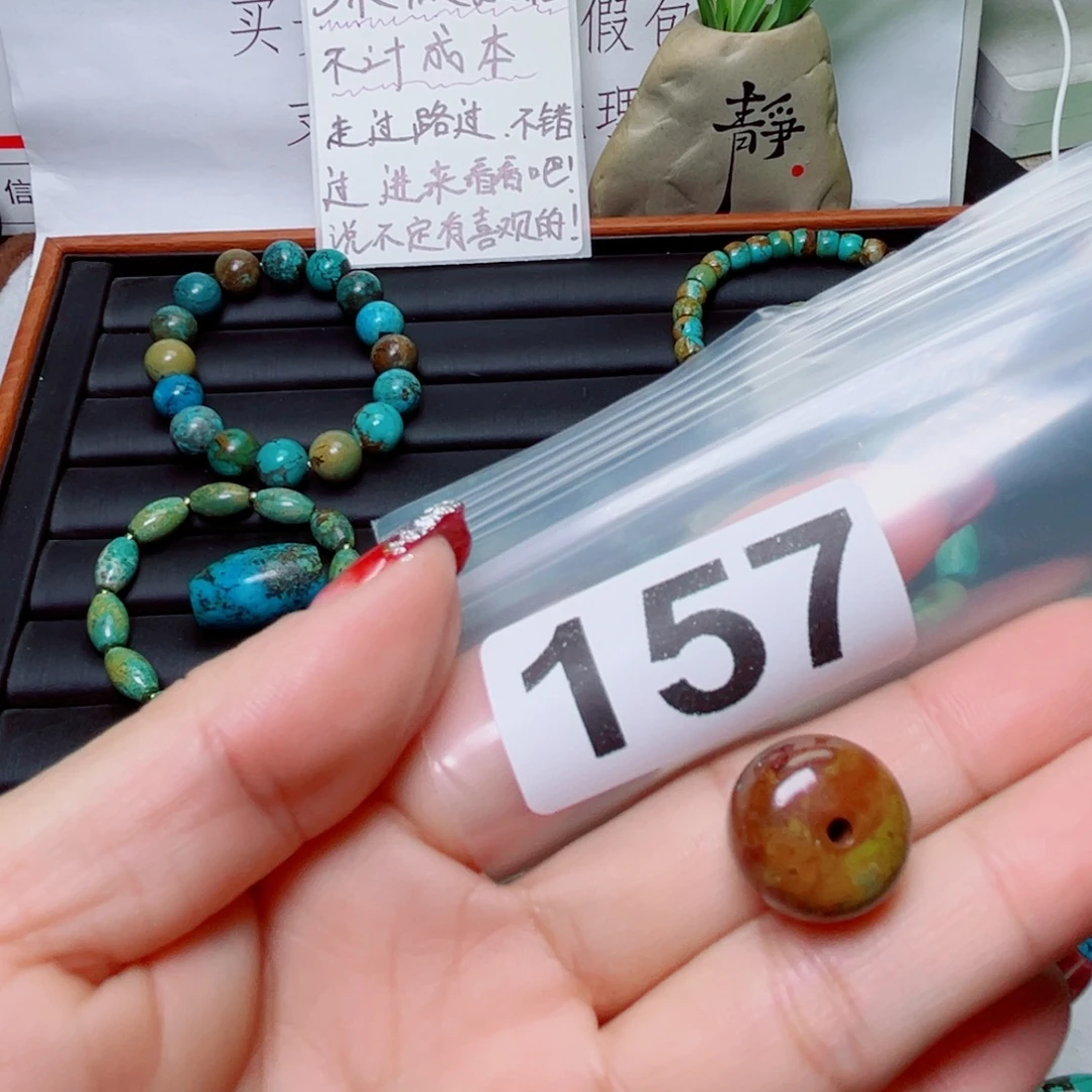 湖北原生态特色散珠配饰