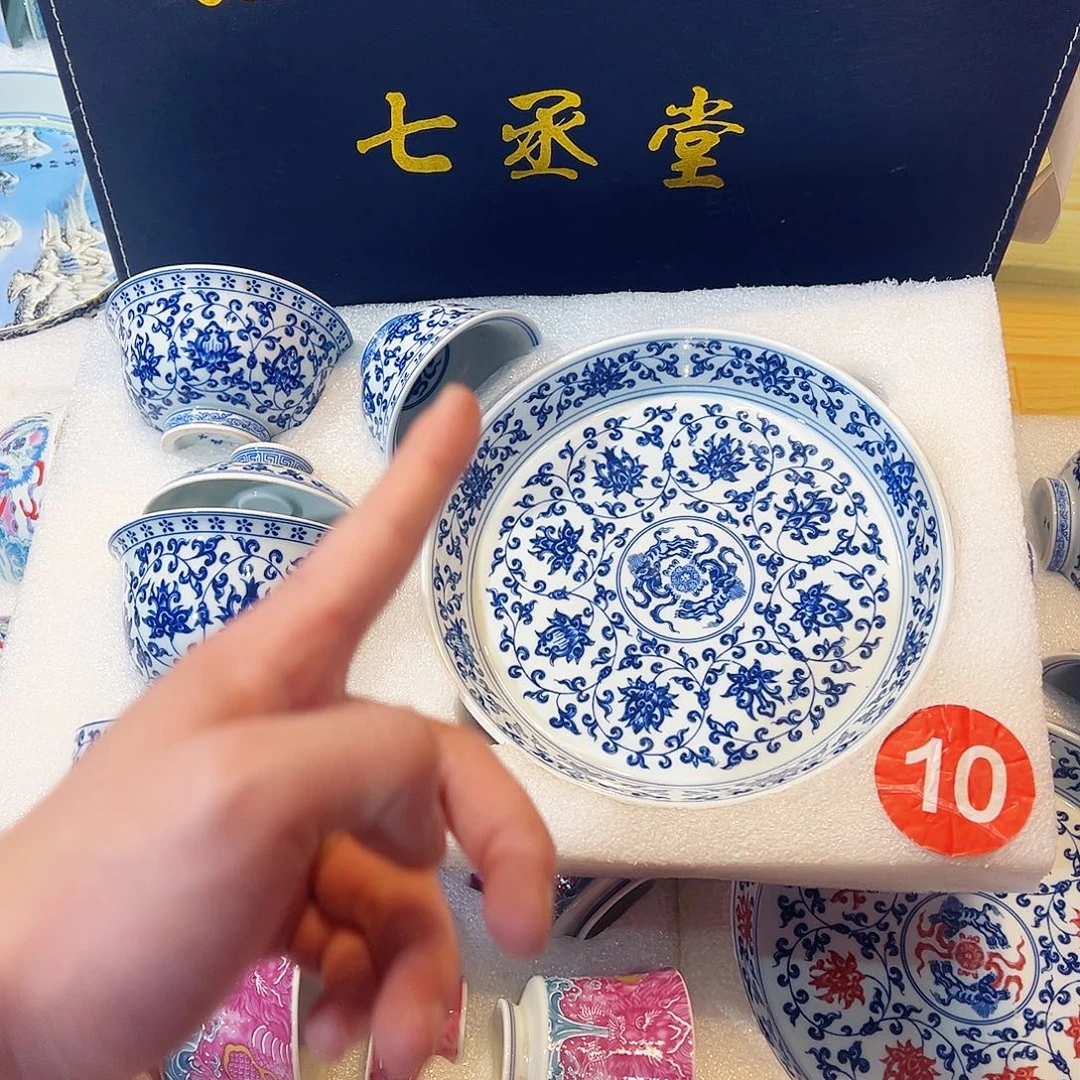 雨***晶青花缠枝莲五件套礼盒装