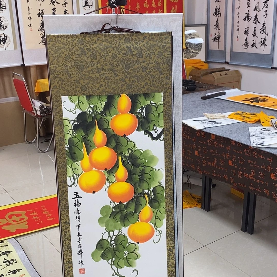 书法书法作品参加