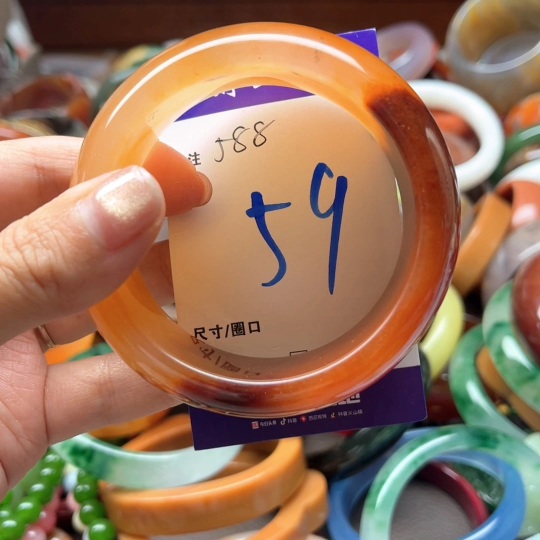 石英岩玉手镯未镶嵌