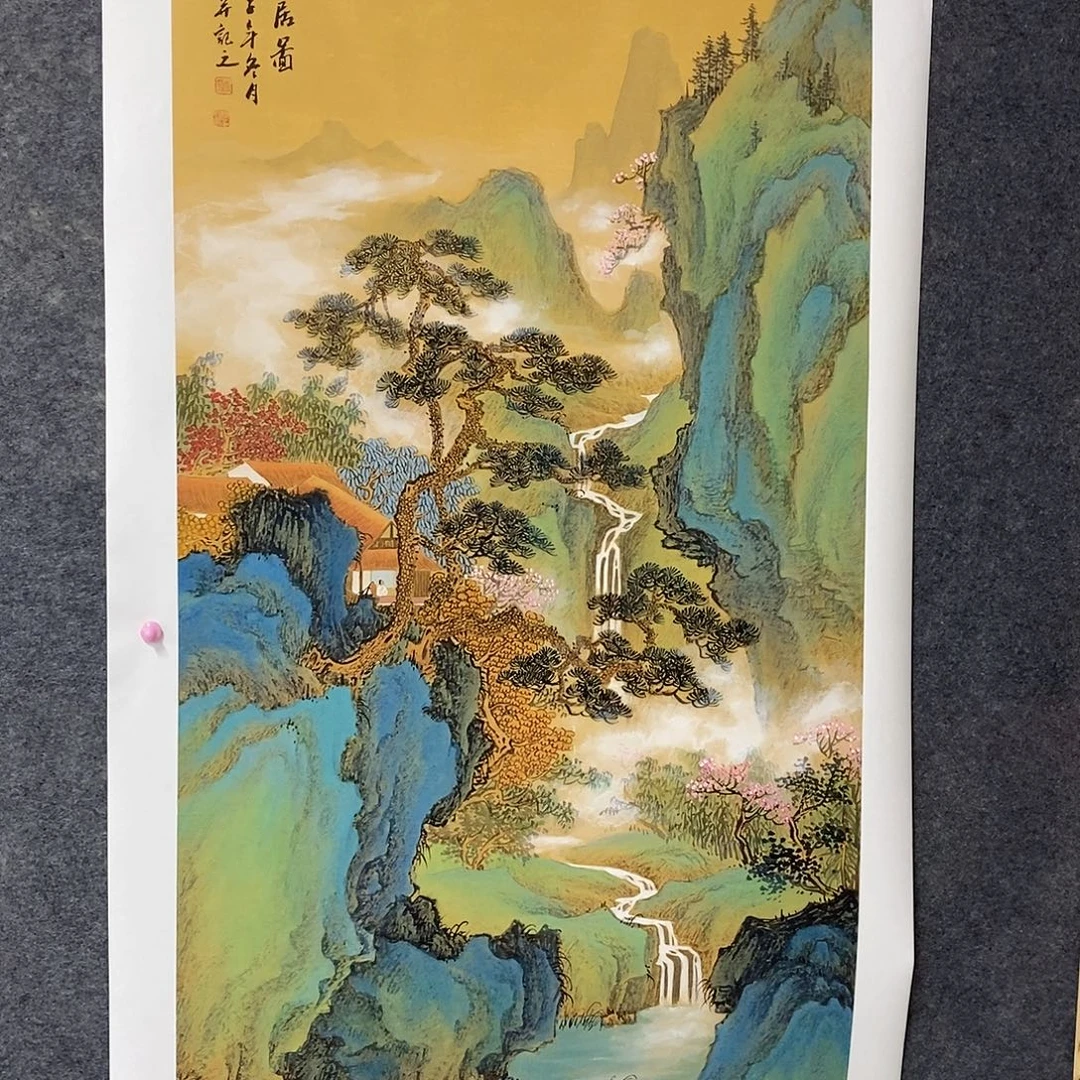 恭喜发财不容易哈