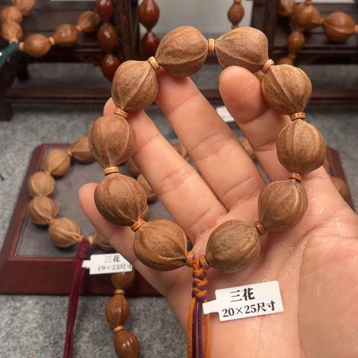 橄榄核手串/手链A**木20+25尺寸