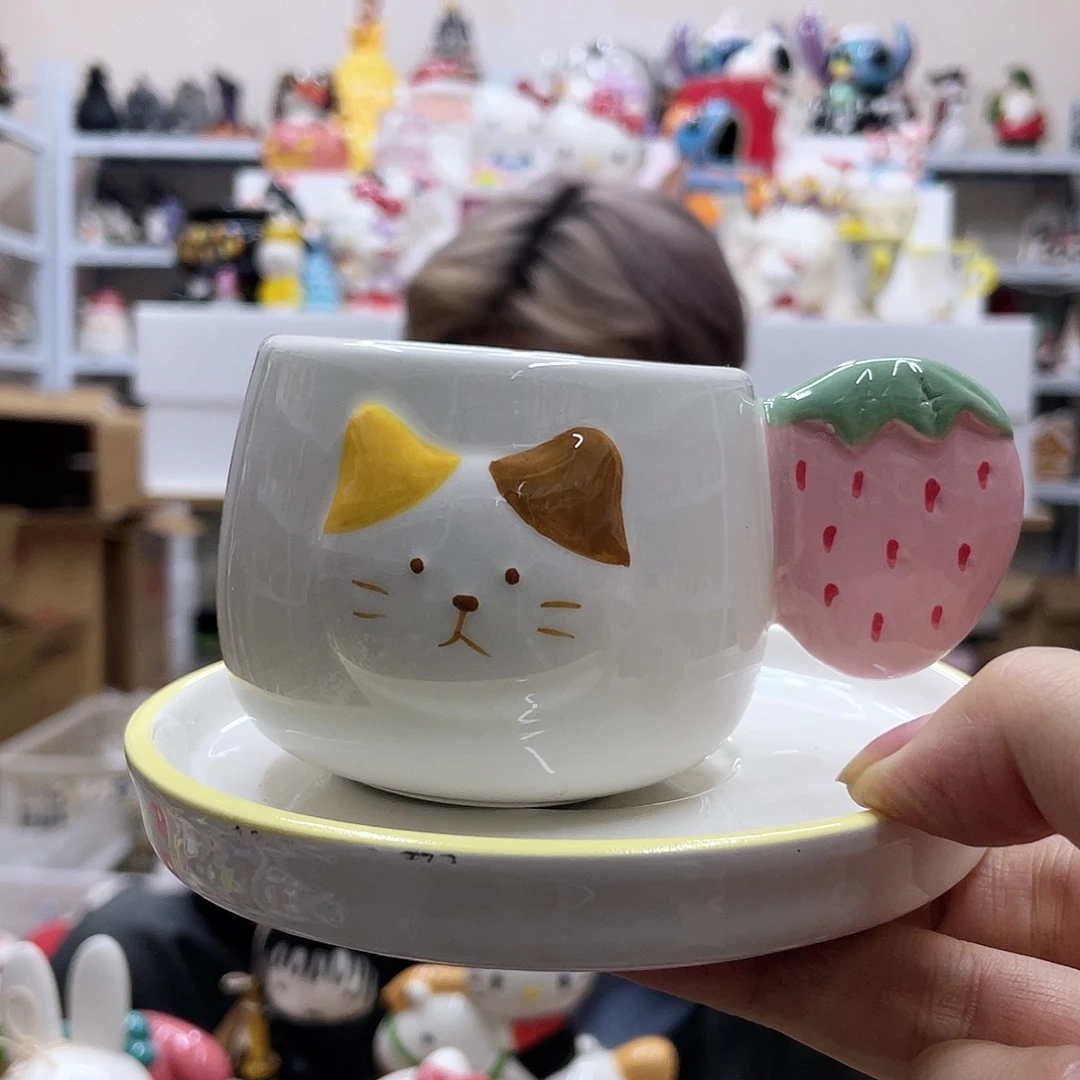 杯满28包邮瑕疵陶瓷不退不换