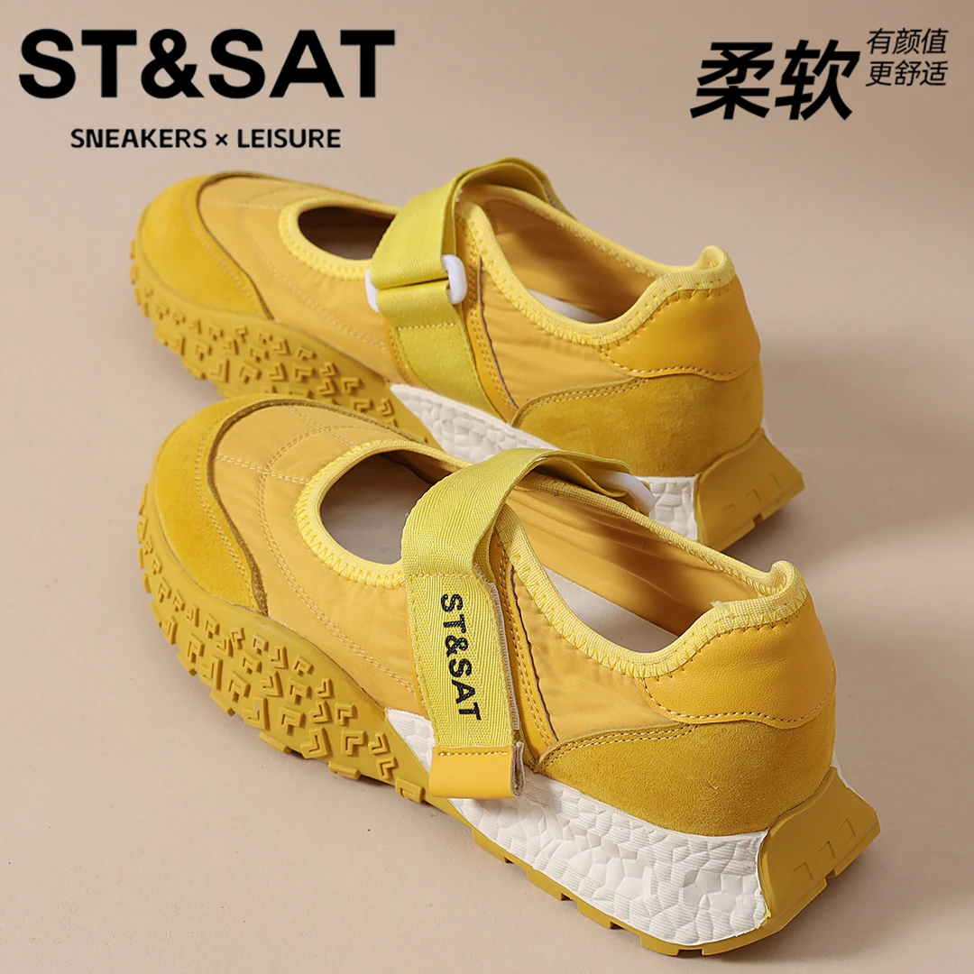 星期六真皮平底内增高德训鞋女2025新款浅口透气休闲鞋玛丽珍女鞋