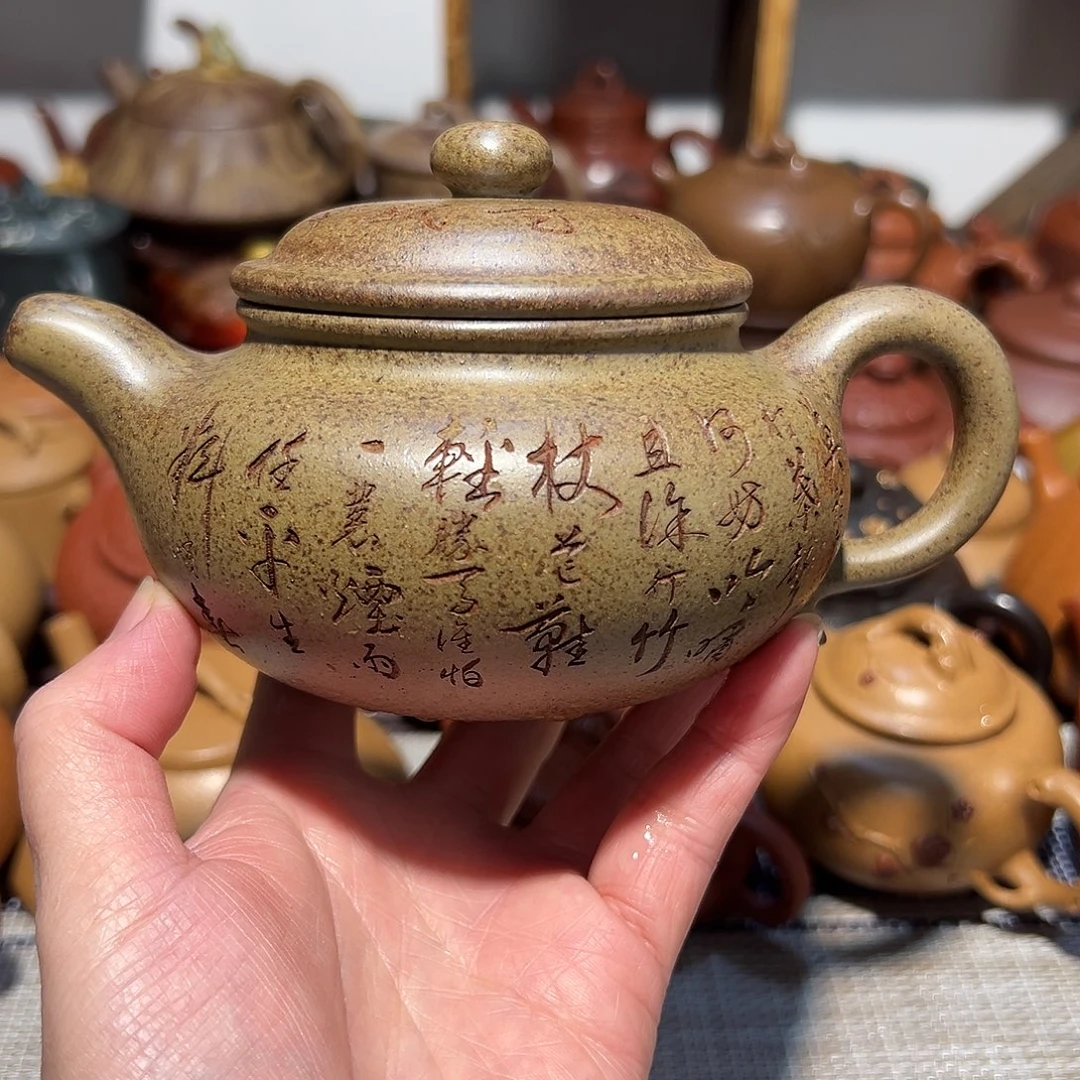 大***海紫砂茶壶宜兴紫砂