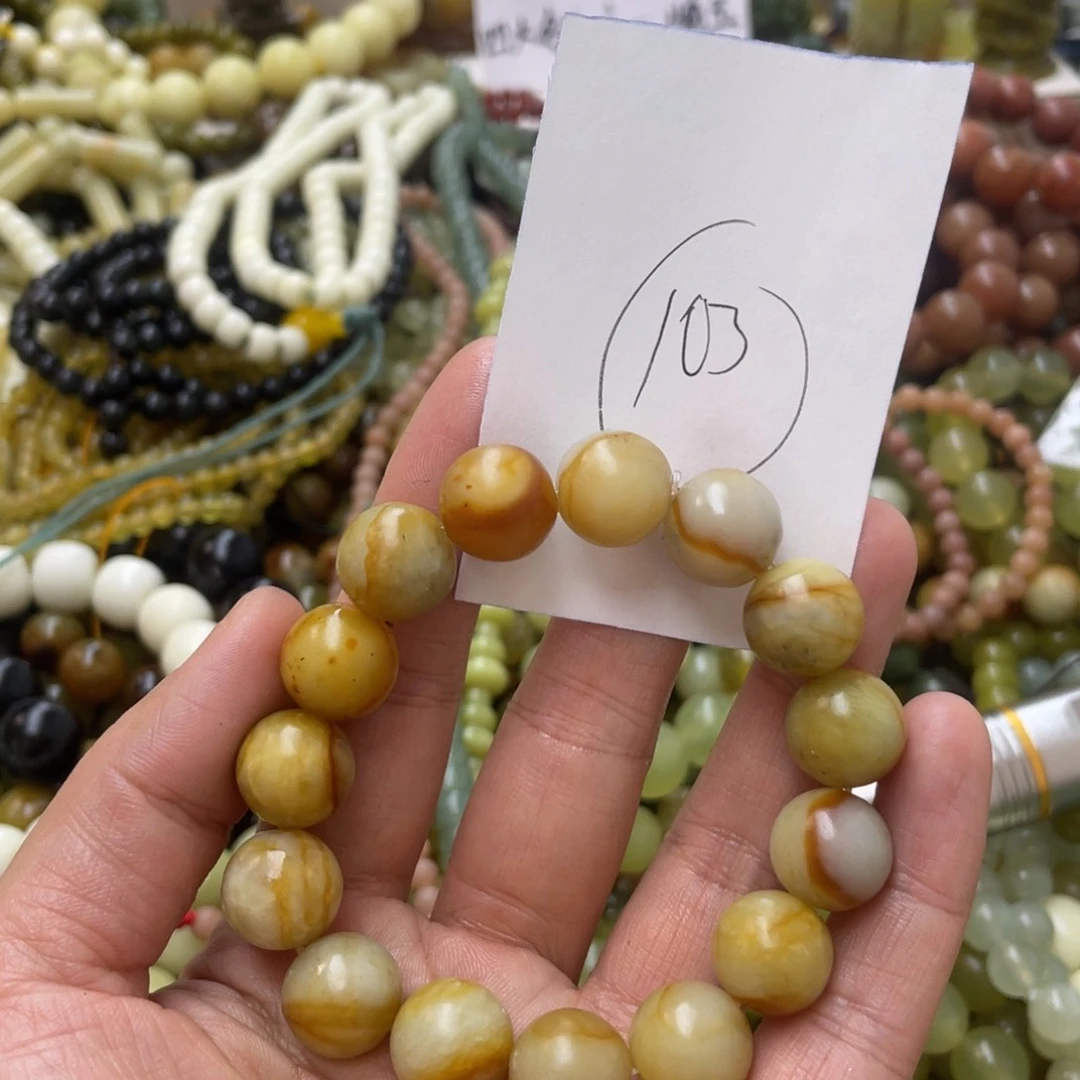 蛇纹石玉手链未镶嵌