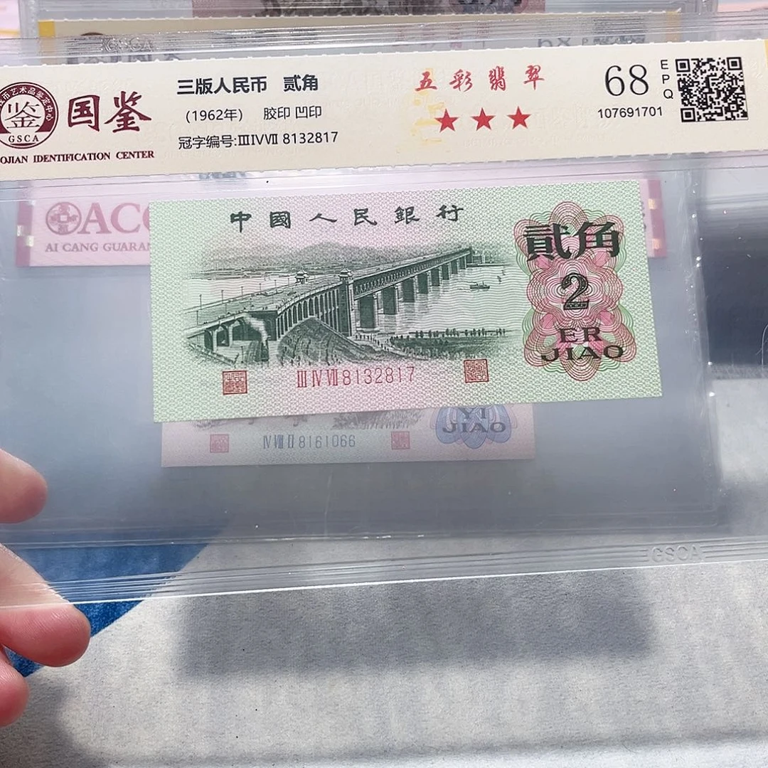 8132817。。。。。。。。。。。